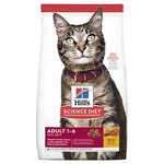 Hills Science Diet Cat Adult 2kg-cat-The Pet Centre