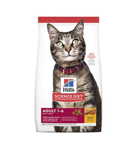 Hills Science Diet Cat Adult 2kg