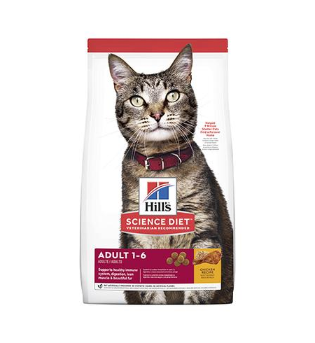 Hills Science Diet Cat Adult 2kg