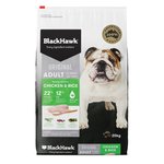 Black Hawk Dog Adult Chicken & Rice 20kg-dog-The Pet Centre