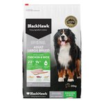 Black Hawk Dog Large Breed Chicken 20kg-dog-The Pet Centre