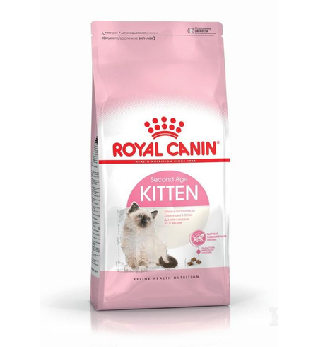 Royal Canin Kitten Food 4kg