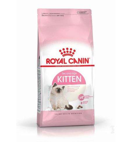 Royal Canin Kitten Food 4kg