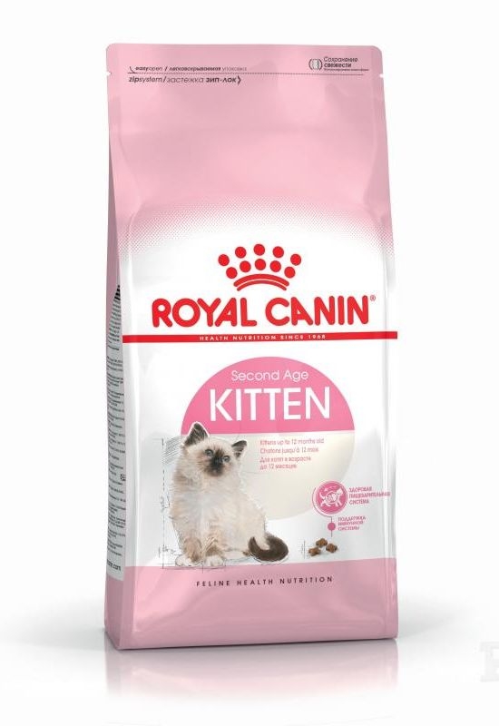 Royal Canin Kitten Food 10kg - Cat : The Pet Centre - Royal Canin Dry
