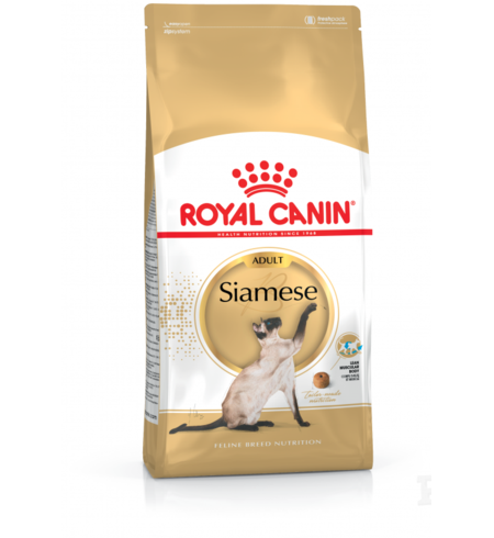 Royal Canin Siamese Adult Cat Food 2kg