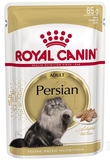 Royal Canin Persian Cat Wet Food 85g-cat-The Pet Centre