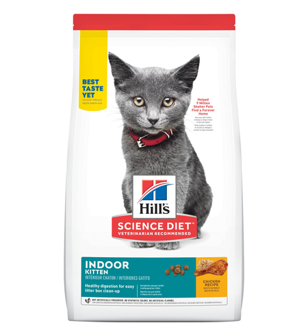 Hills Science Diet Kitten Indoor 1.58kg