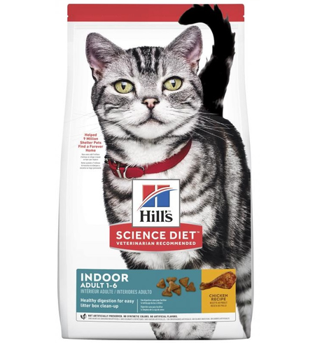 Hills Science Diet Cat Adult Indoor 4kg