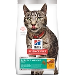 Hills Science Diet Adult Perfect Weight Dry Cat Food 1.3kg-cat-The Pet Centre