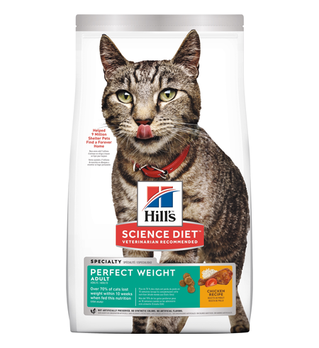 Hills Science Diet Cat Adult Perfect Weight 1.36kg