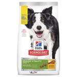 Hills Science Diet Dog Senior Vitality 7+ 1.58kg-dog-The Pet Centre