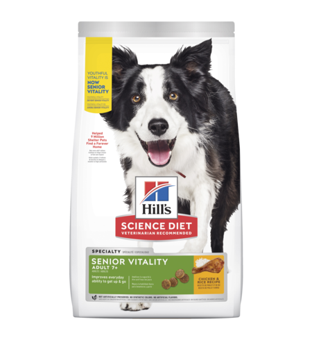 Hills Science Diet Dog Senior Vitality 7+ 1.58kg