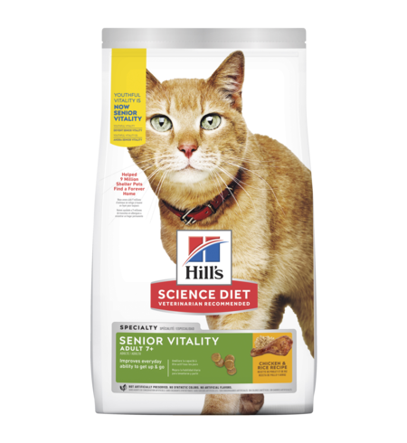 Hills Science Diet Cat Senior Vitality 7+  1.36kg