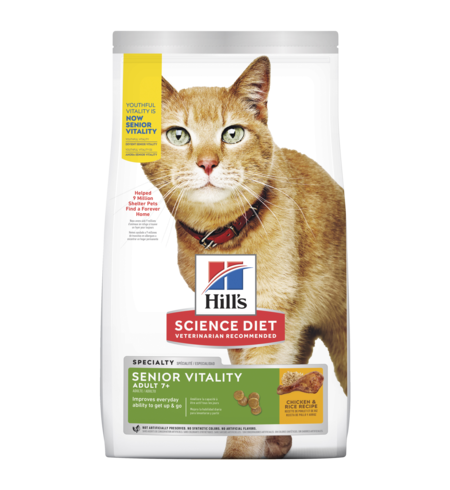 Hills Science Diet Cat Senior Vitality 7+  1.36kg