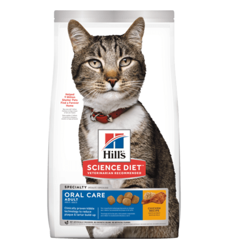Hills Science Diet Cat Adult Oral Care 2kg