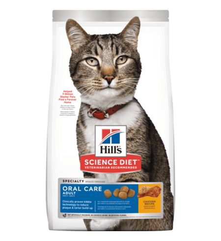 Hills Science Diet Cat Adult Oral Care 2kg