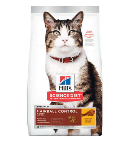 Hills Science Diet Cat Adult Hairball Control 2kg