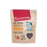 Yours Droolly Kiwi Grown Treats Chicken & Kumara 100g-dog-The Pet Centre