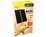 Reptile One Heat Mat 20W 42x28cm