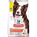 Hills Science Diet Dog Adult Perfect Digestion 1.59kg-dog-The Pet Centre