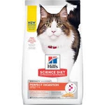 Hills Science Diet Cat Adult Perfect Digestion 1.59kg-cat-The Pet Centre